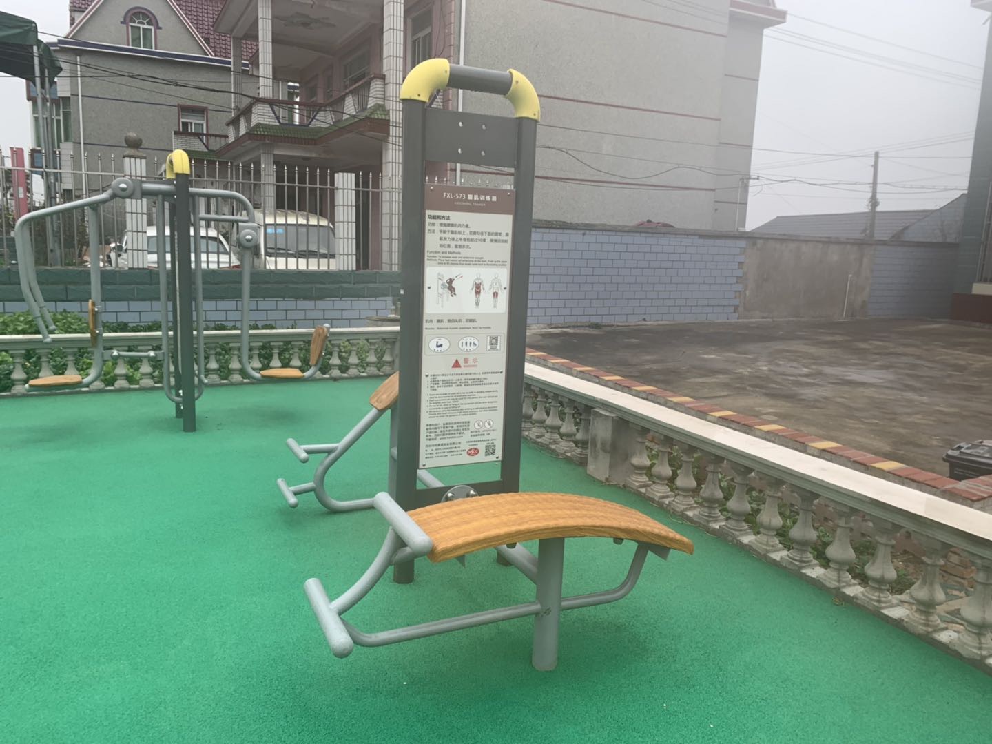 腹肌訓(xùn)練器