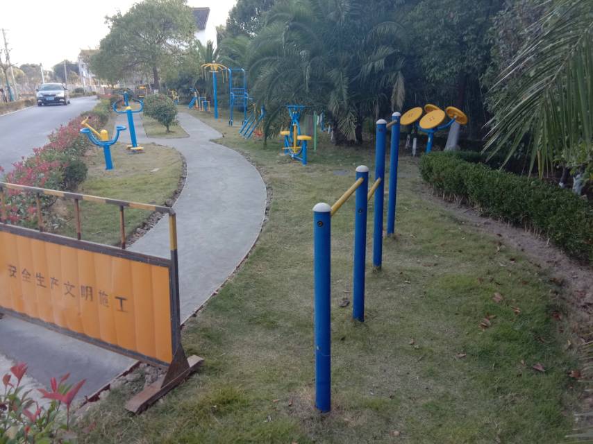 連民村23組健身苑