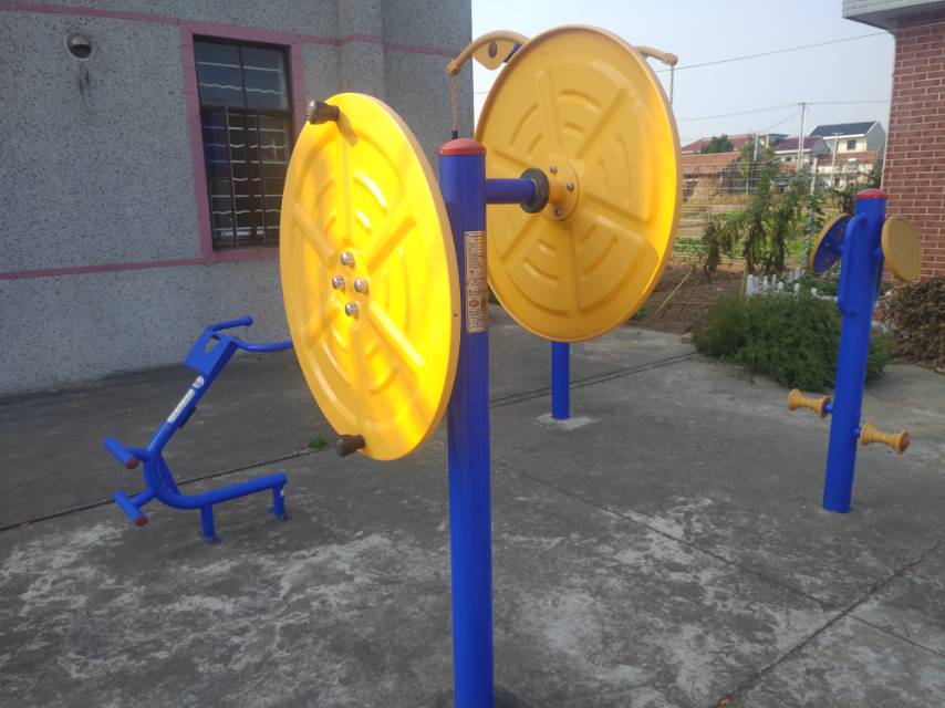 快樂(lè)大轉(zhuǎn)盤(pán)