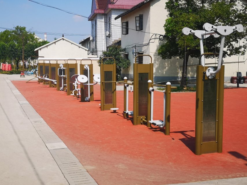 和平村鄰里中心健身點(diǎn)