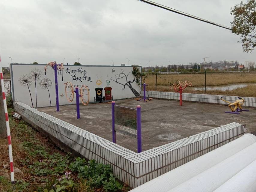 彭廟村10組健身點