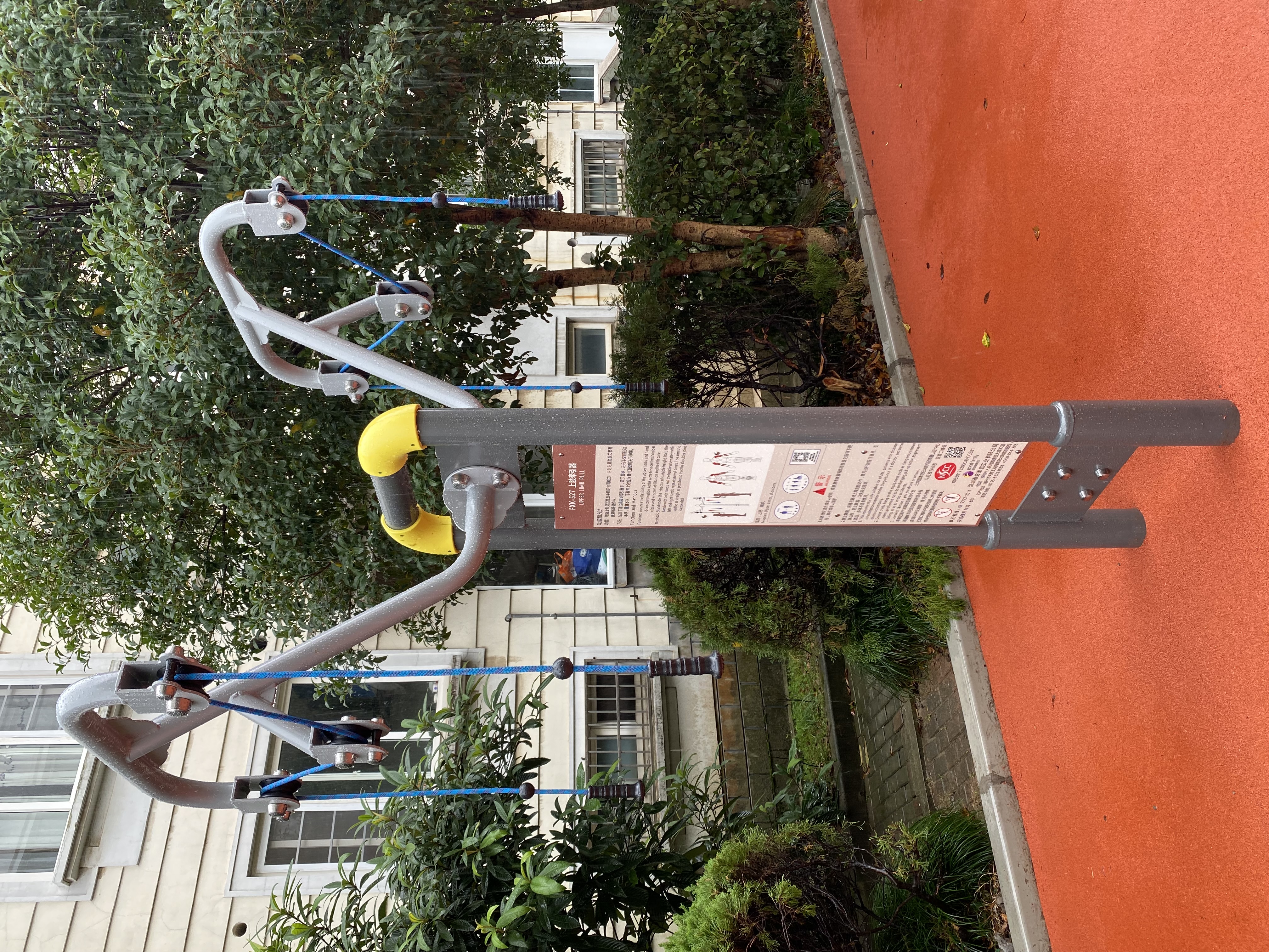 雙位上肢牽引器