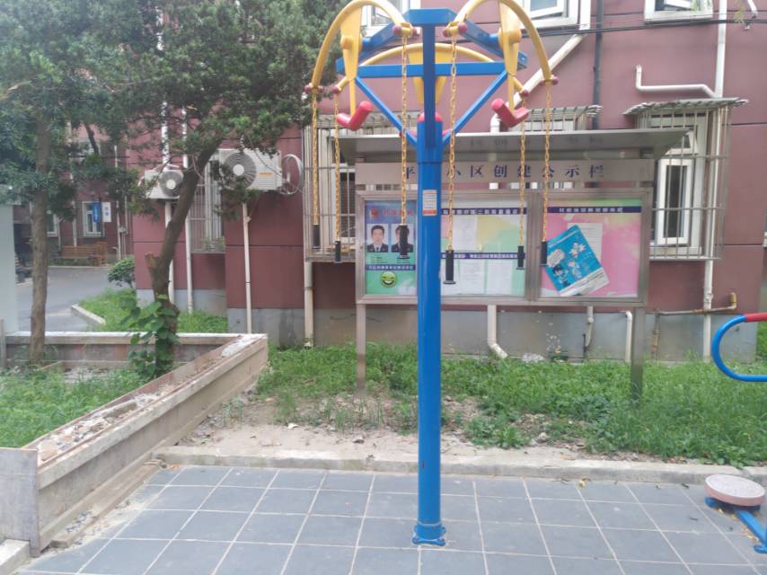 三人上肢牽引器