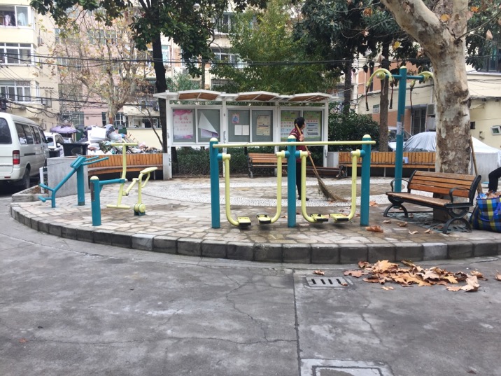 平東健身點(diǎn)