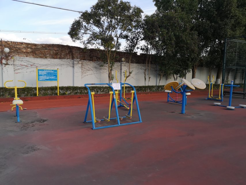 湯臣豪庭居委健身苑點(diǎn)