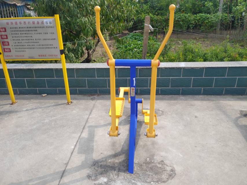 室外橢圓機(jī)