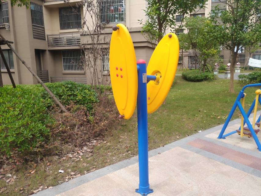 快樂大轉(zhuǎn)盤