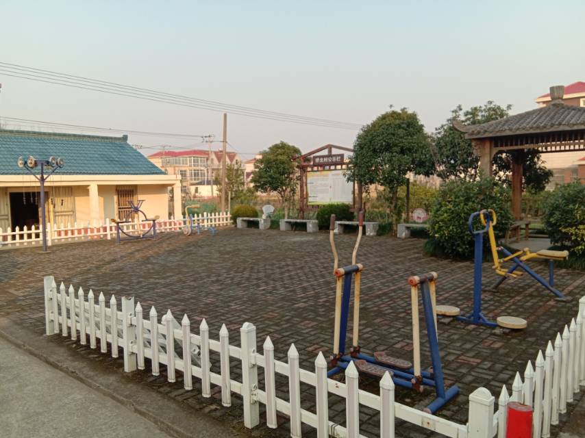 橋北村14組健身點