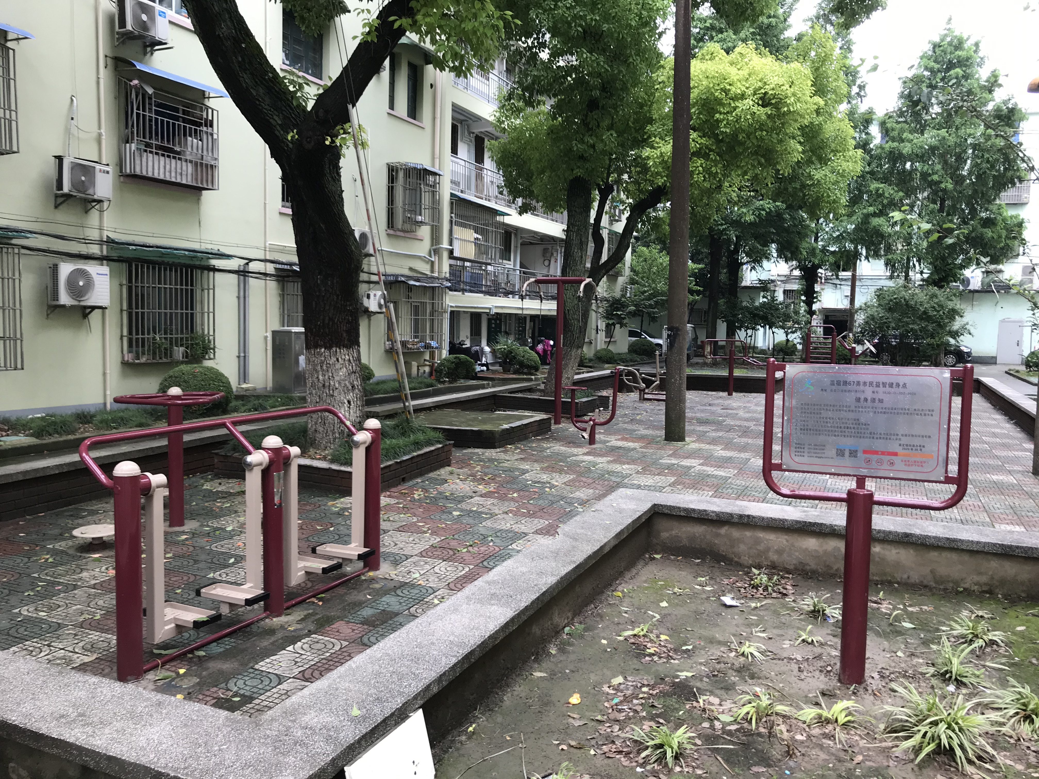 溫宿路67弄市民益智健身點(diǎn)