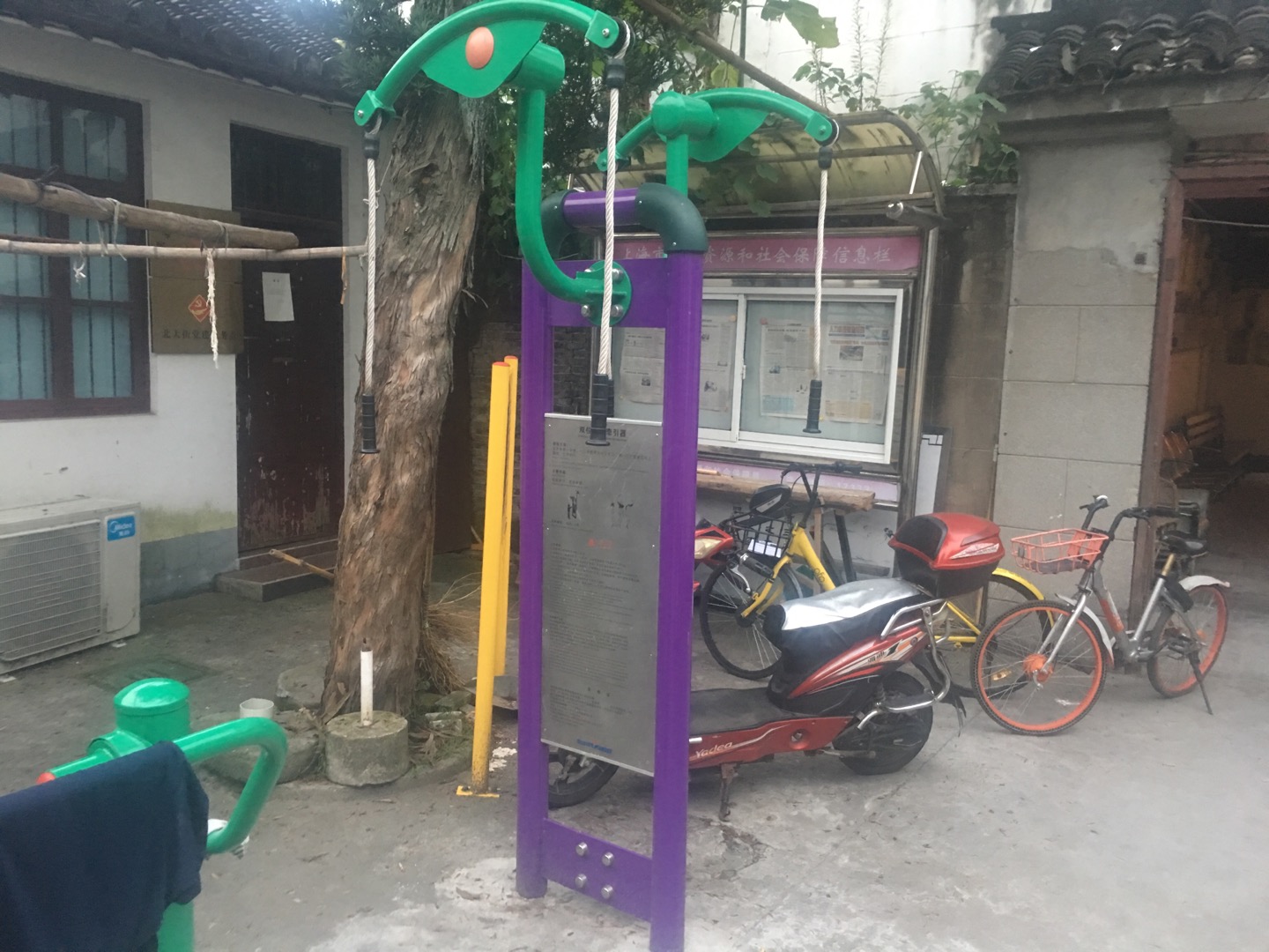 雙位上肢牽引器