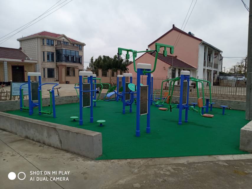 人民村10組市民益智健身點(diǎn)