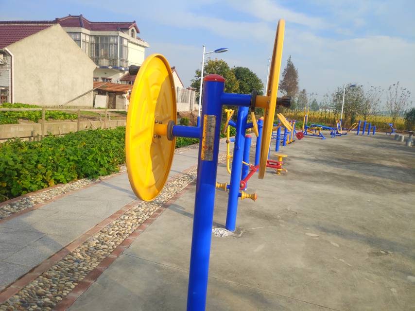 快樂大轉(zhuǎn)盤