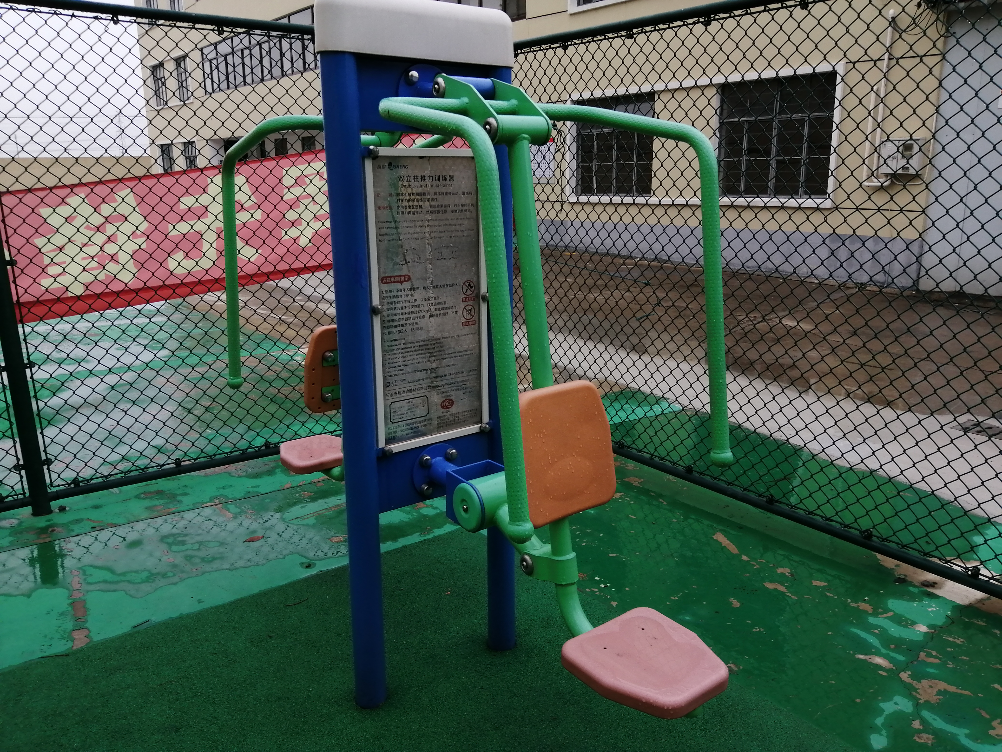 雙立柱推力訓練器