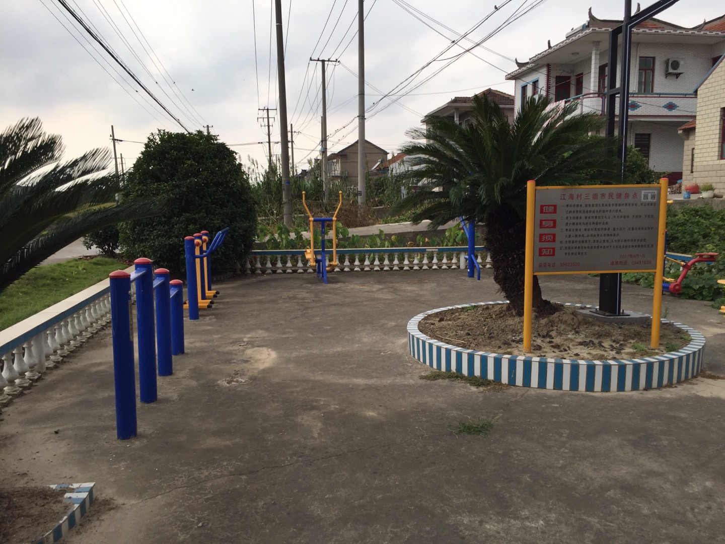 江海村三組健身點(diǎn)