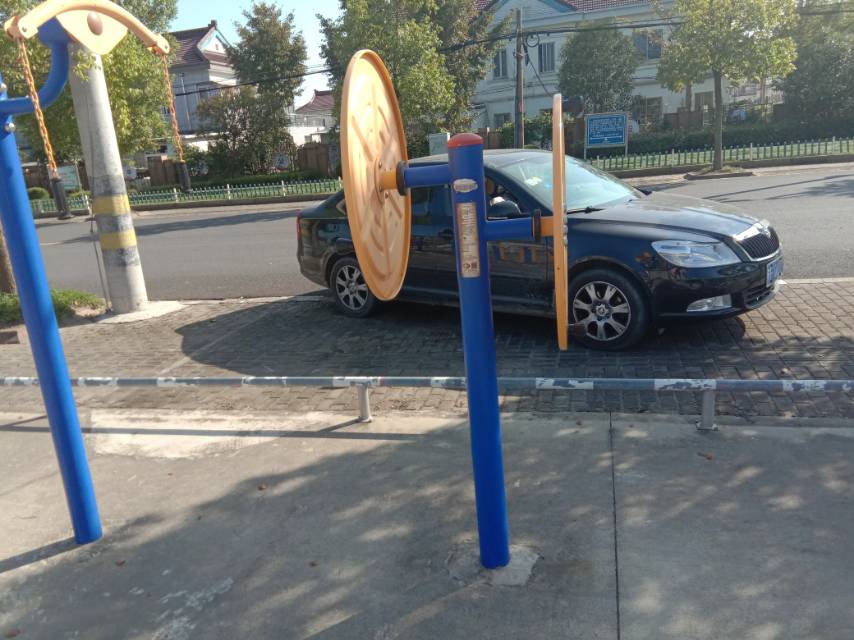 快樂大轉(zhuǎn)盤