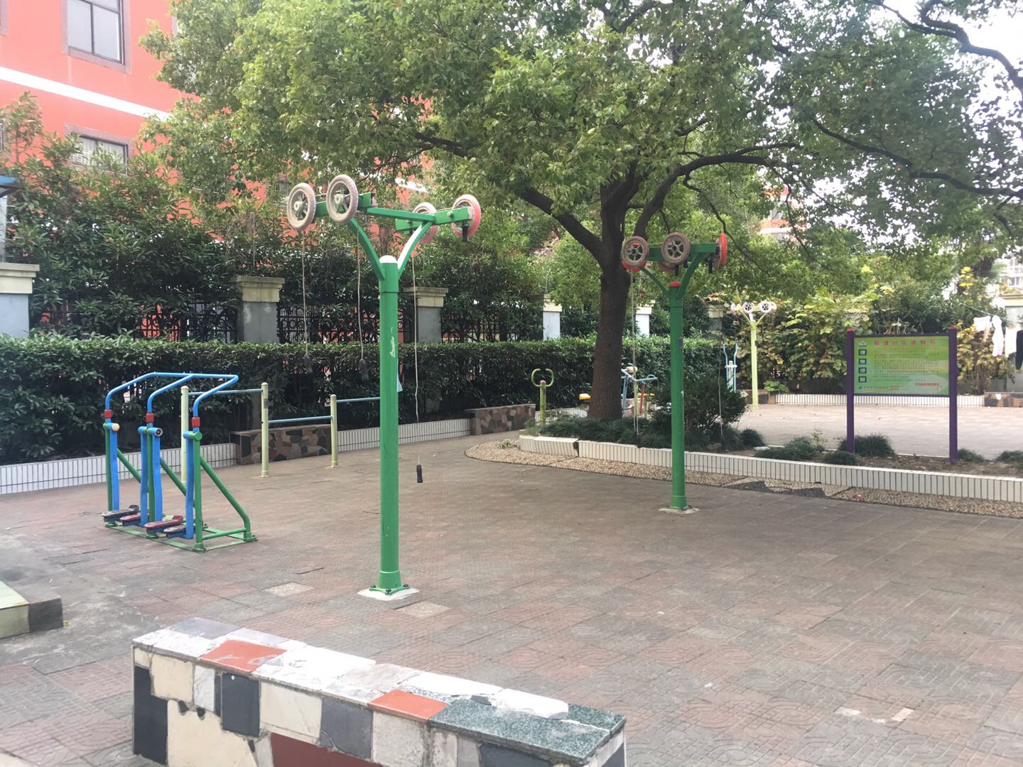 萊陽新家園健身點