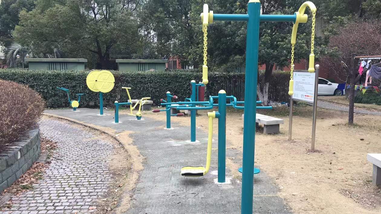 世博三居健身點3