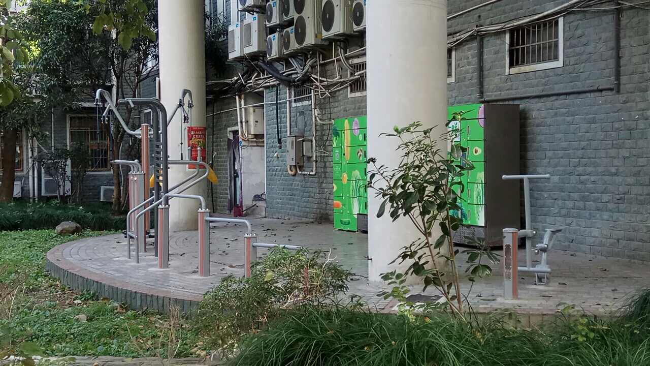 金紡苑小區(qū)健身苑點(diǎn)