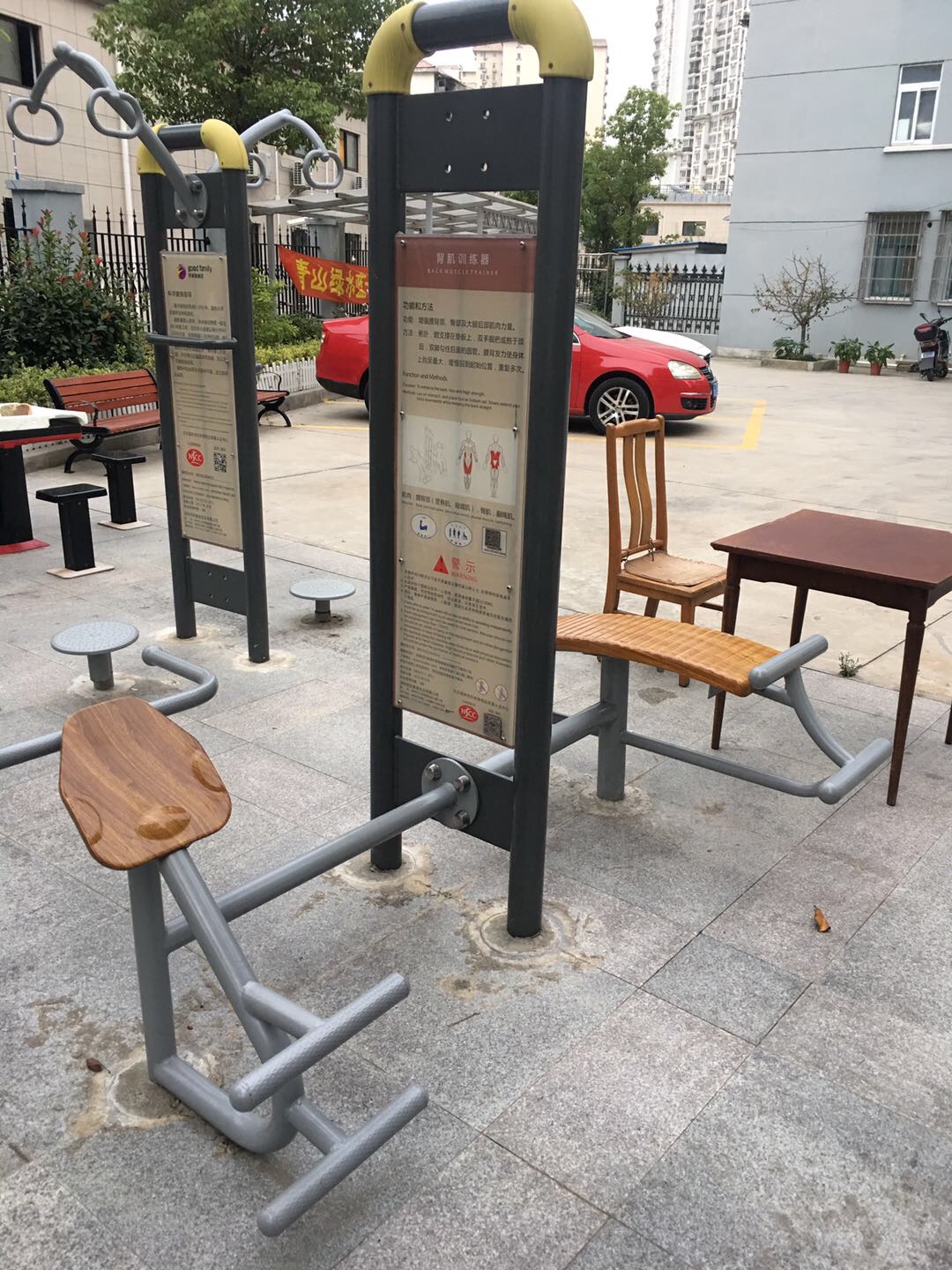 背腹肌訓(xùn)練器