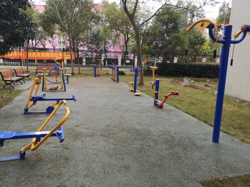 瑞陽苑A區(qū)健身點(diǎn)