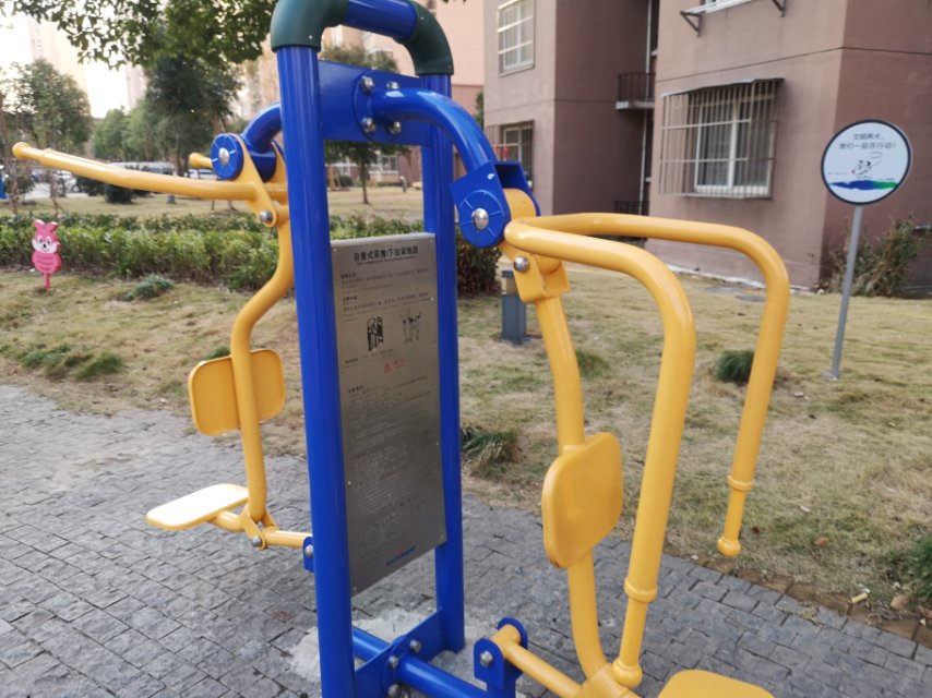 自重式訓(xùn)練器