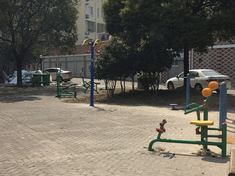 金高居委健身點3