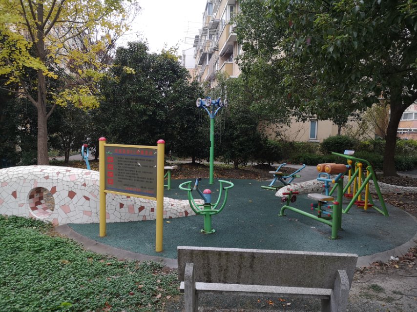 安閣居委211弄健身點(diǎn)