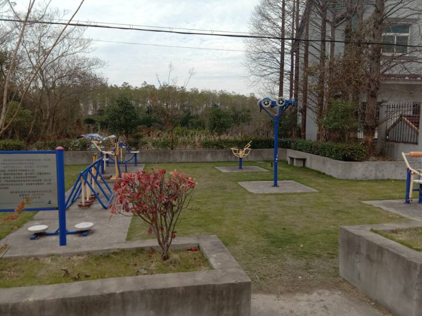 長江村3組健身點