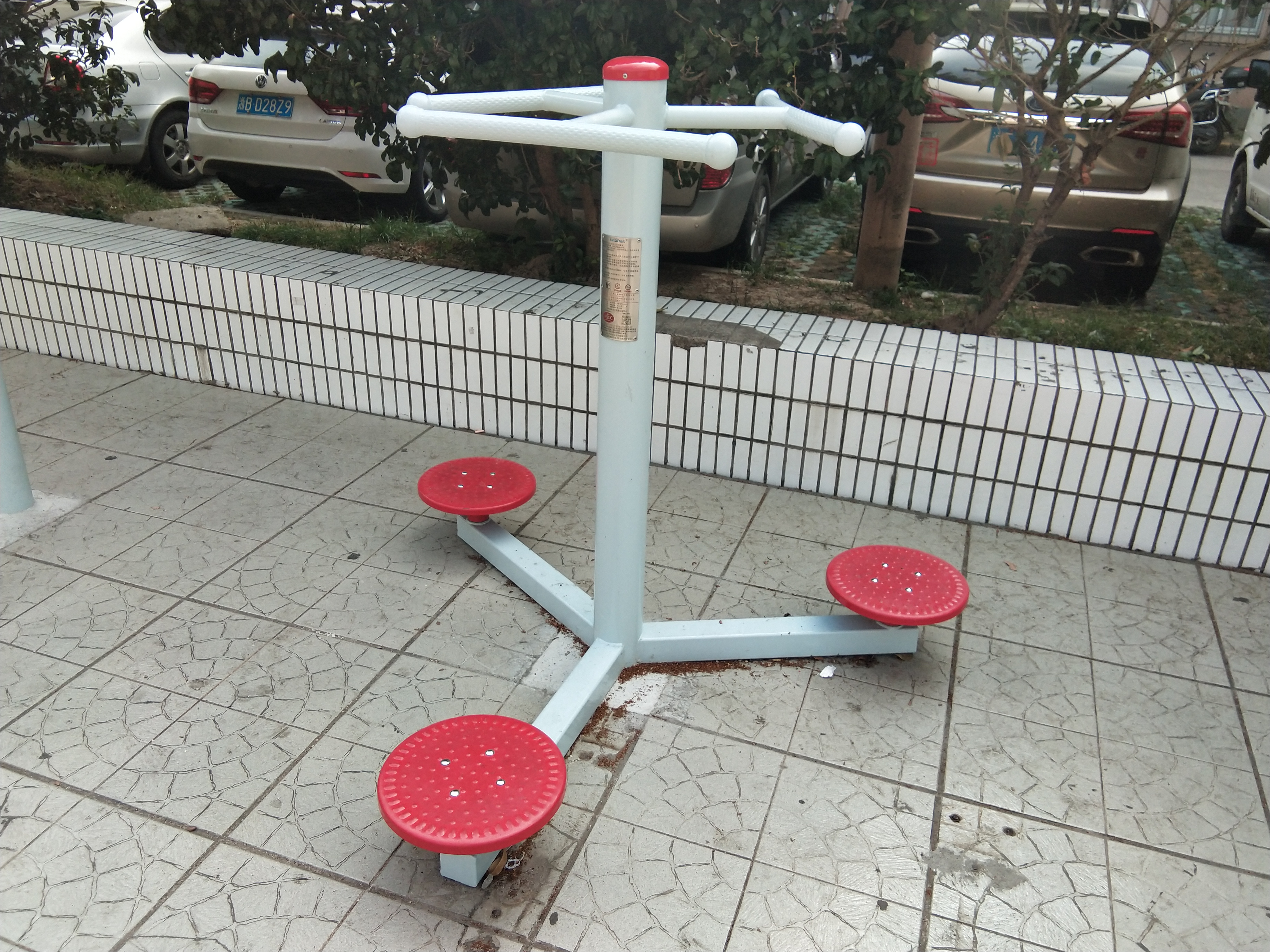 身體扭轉(zhuǎn)器