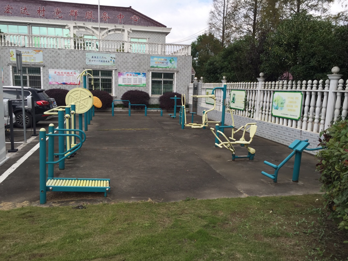 廟鎮(zhèn)宏達(dá)村健身點(diǎn)