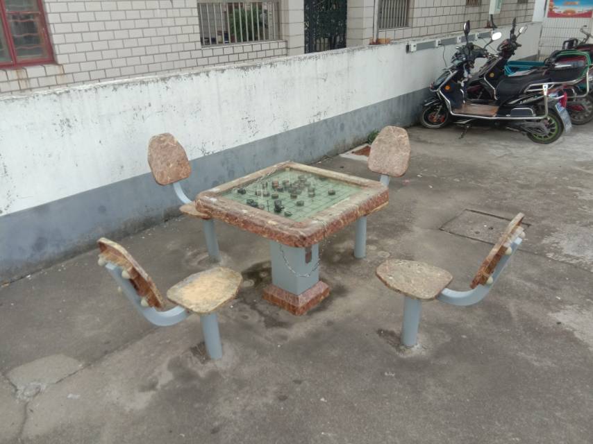 磁控象棋桌