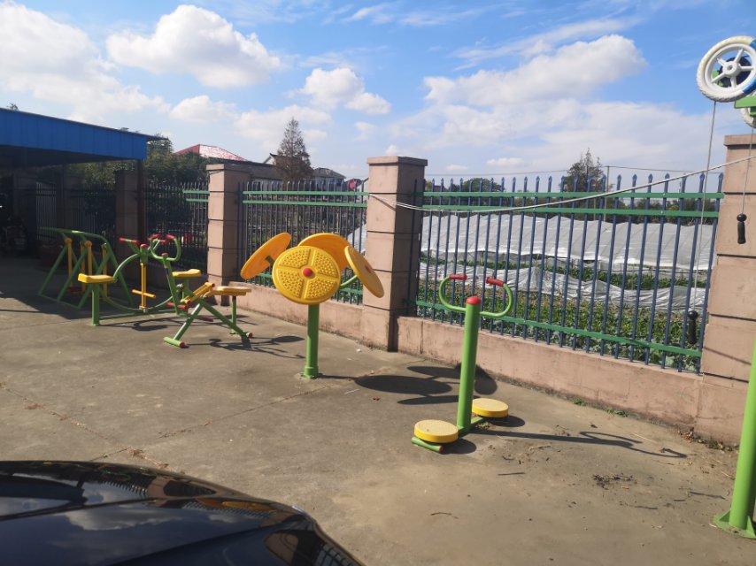 豐橋村健身苑點(diǎn)24組