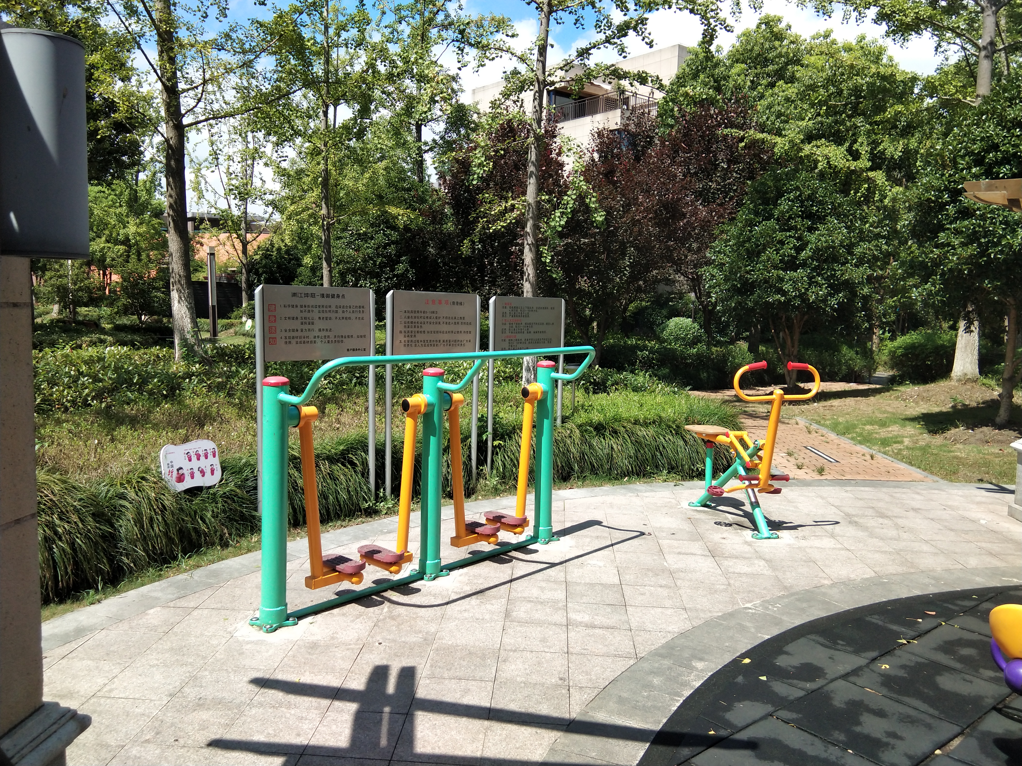 浦江坤庭B健身苑點(diǎn)