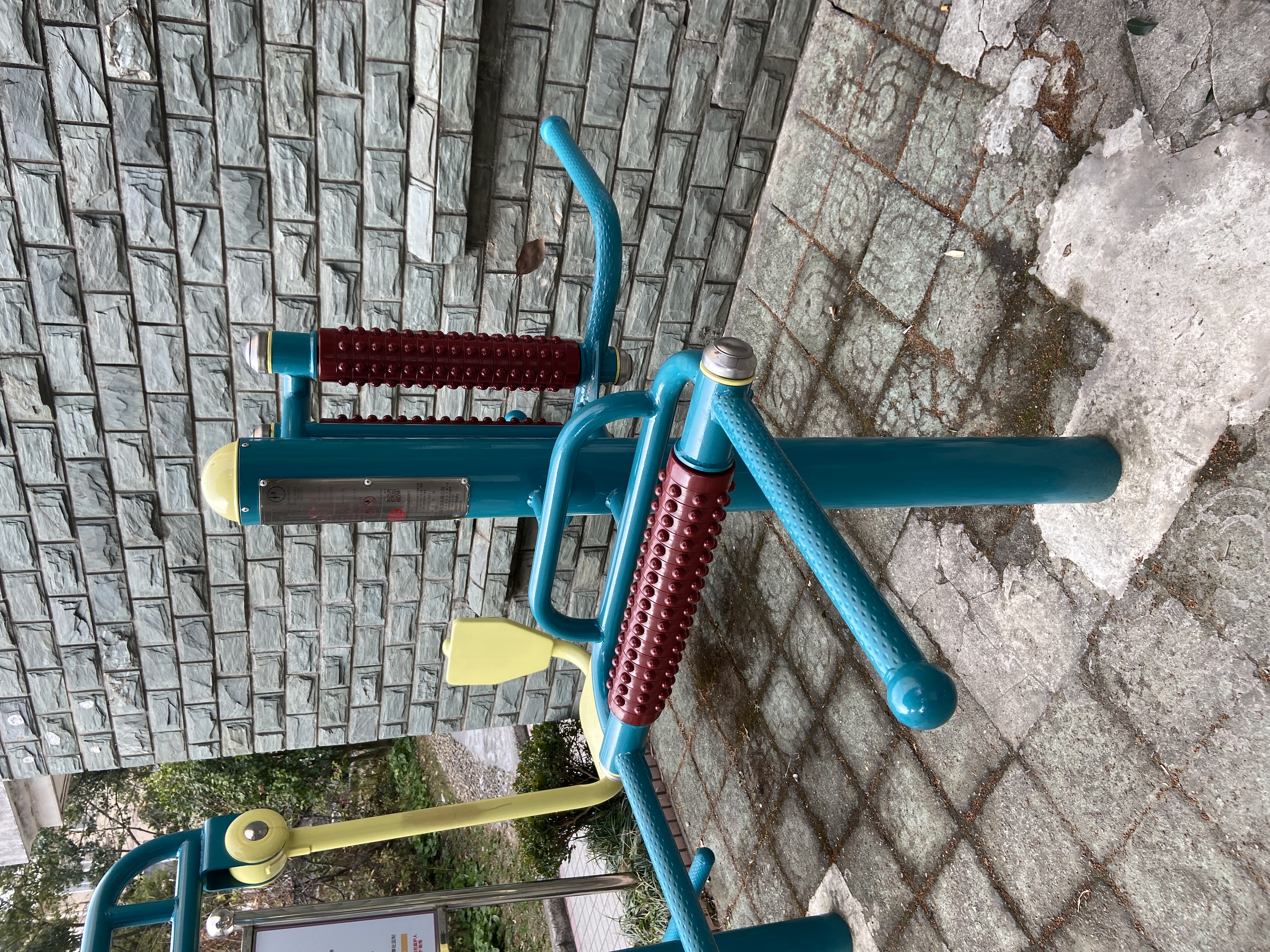 互動(dòng)式腰背按摩器