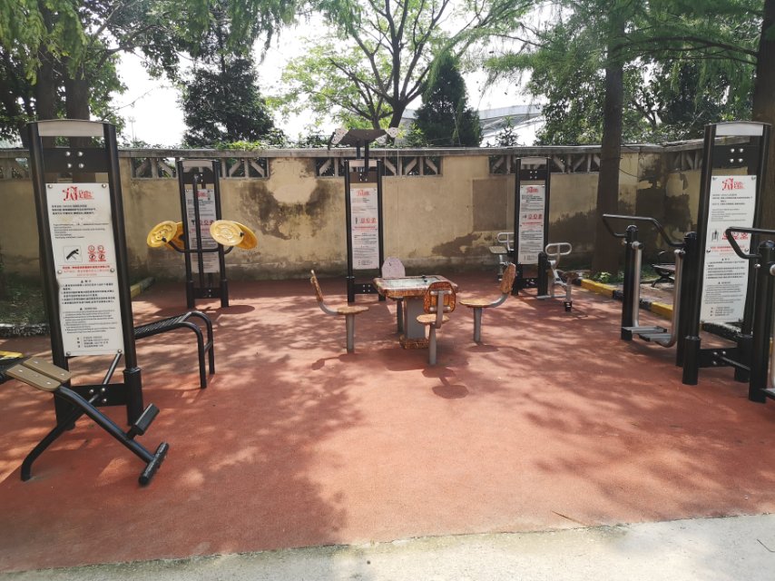 紅明新村健身點(diǎn)B