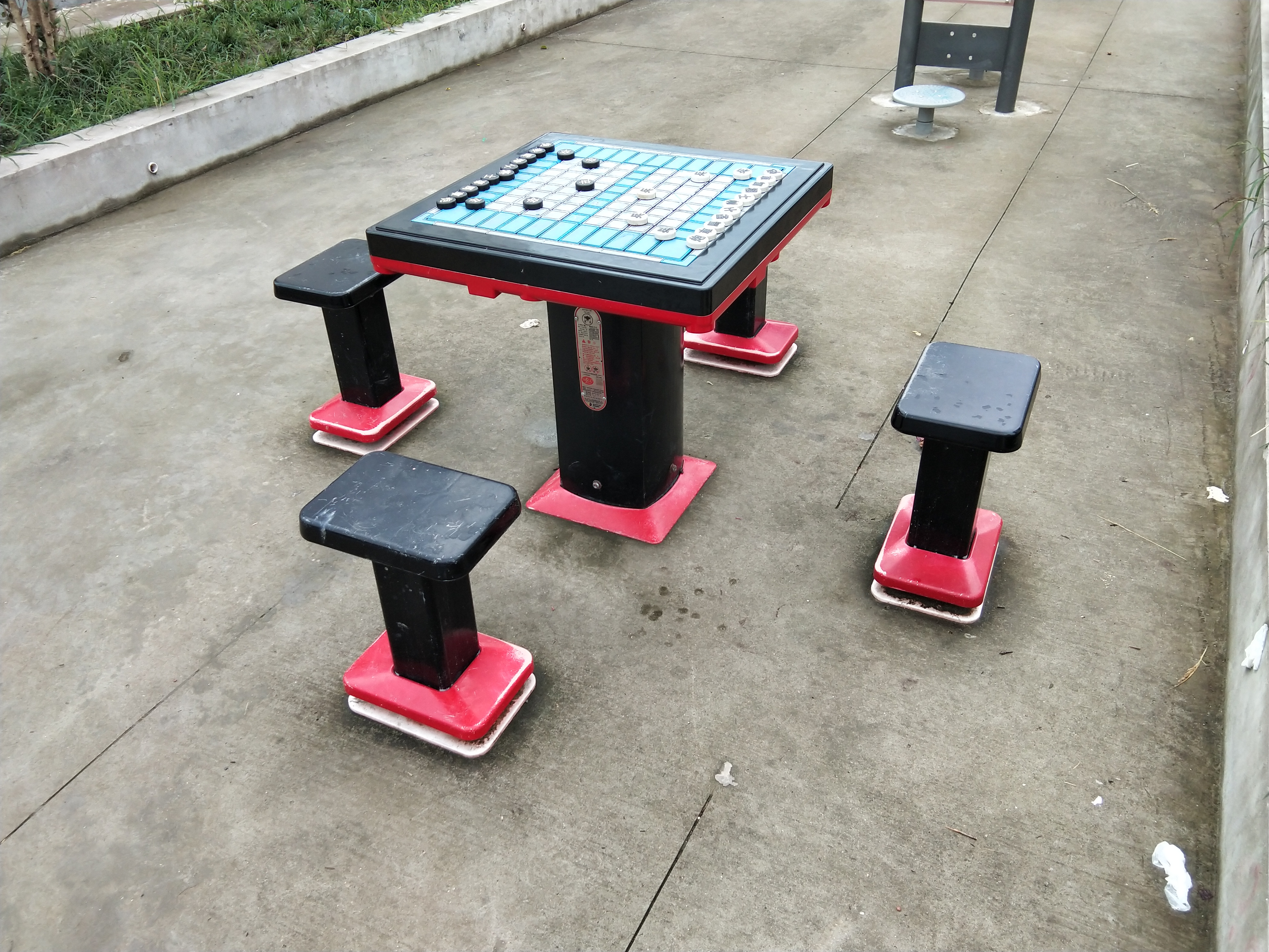 軌道式中國象棋