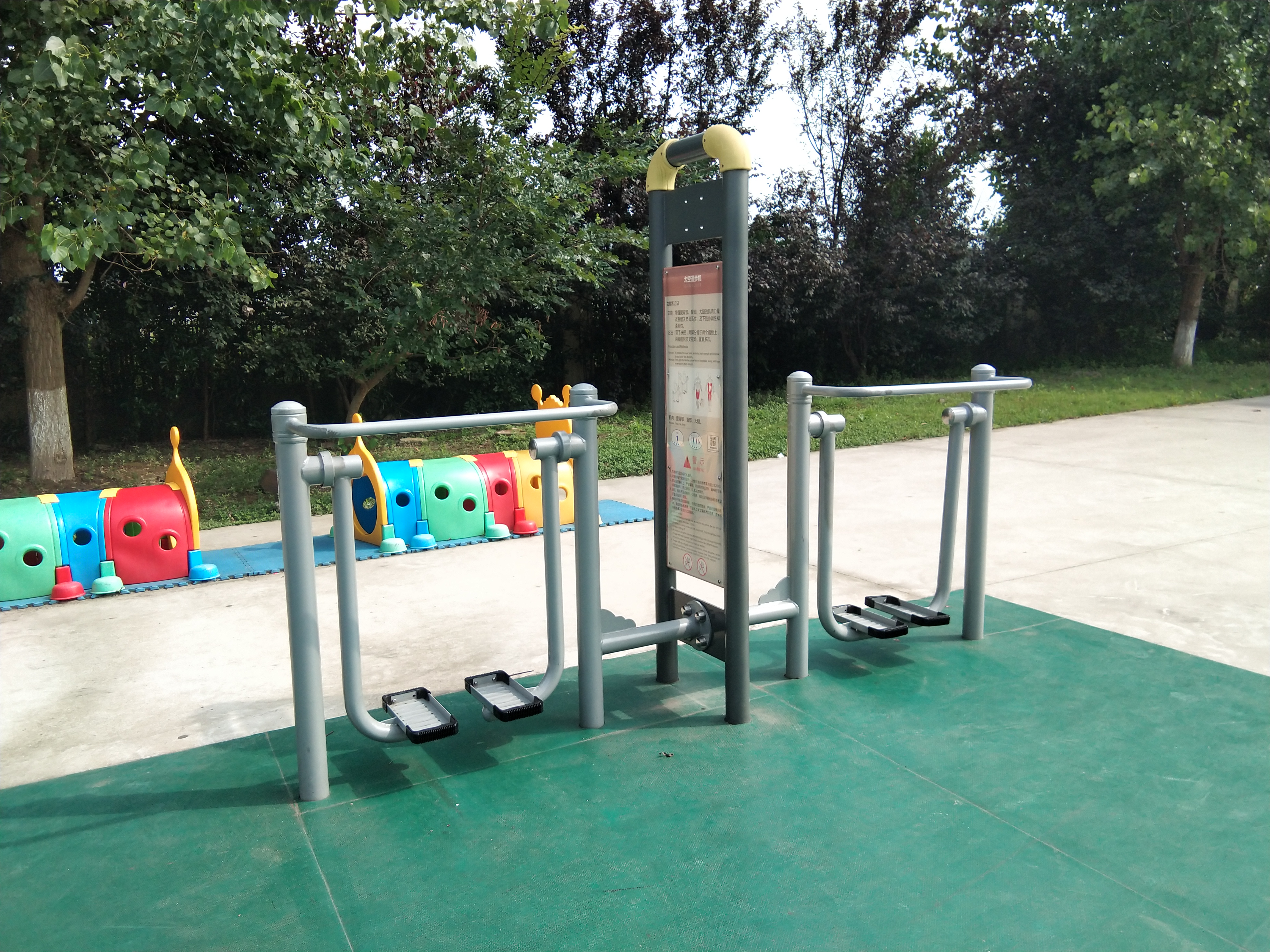 雙位太空漫步機(jī)