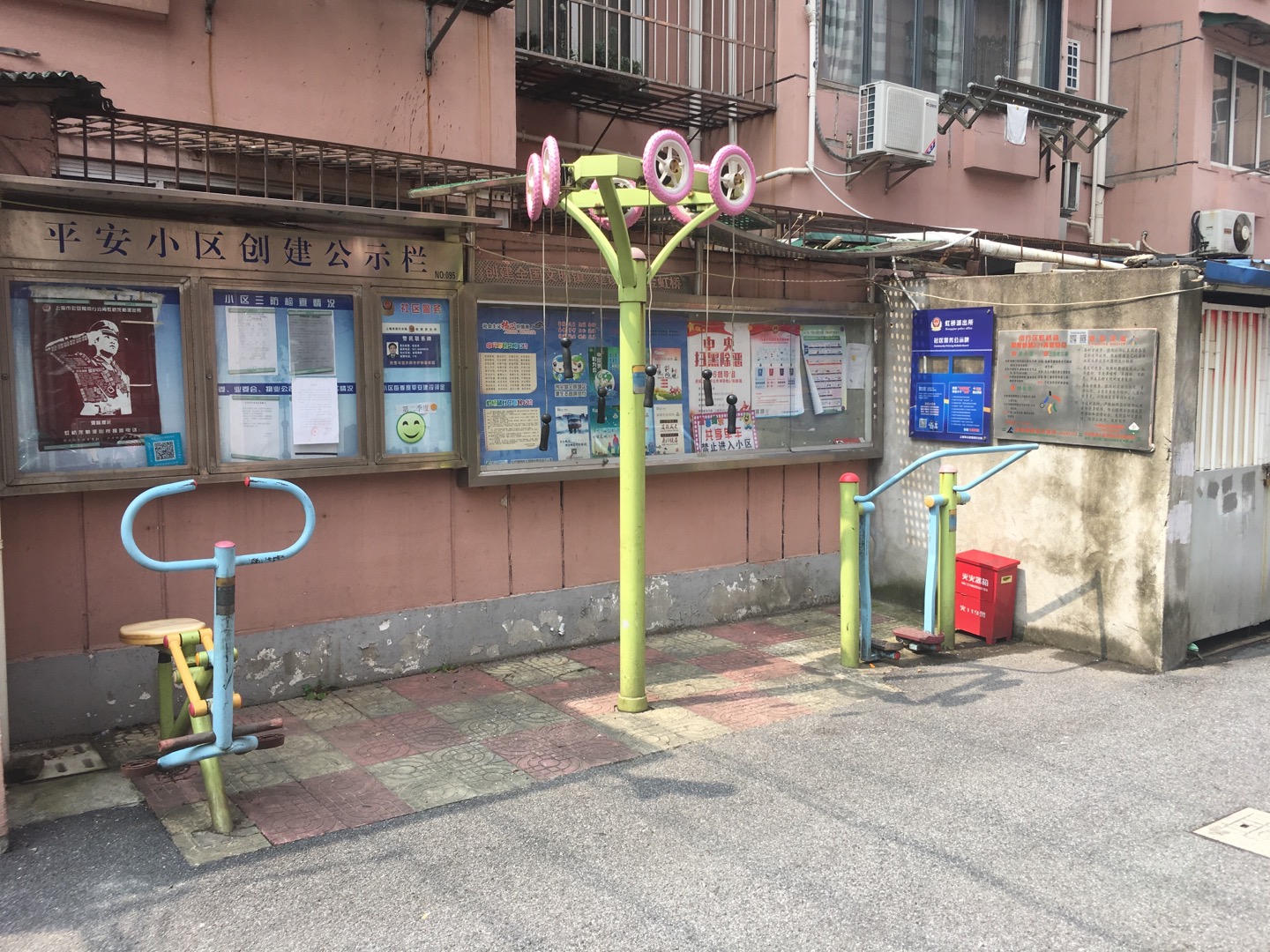 金斯居委程家橋路221弄健身點