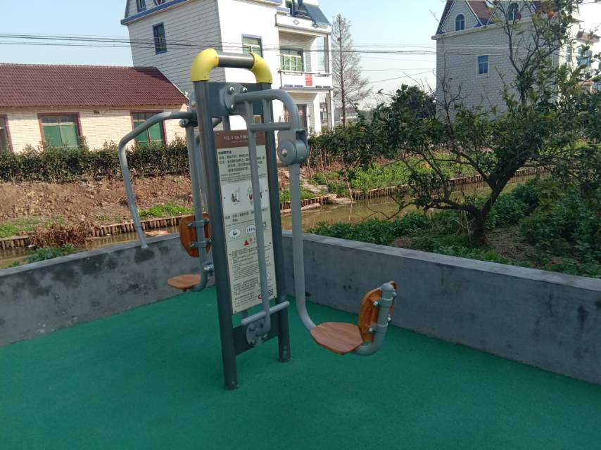 上下肢訓(xùn)練器