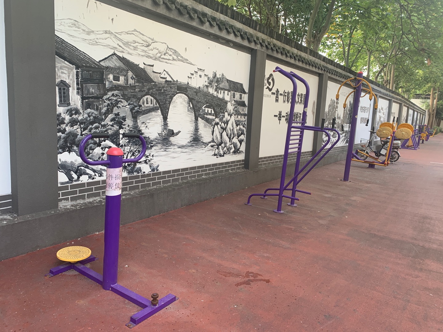 方西經(jīng)幢健身點(diǎn)