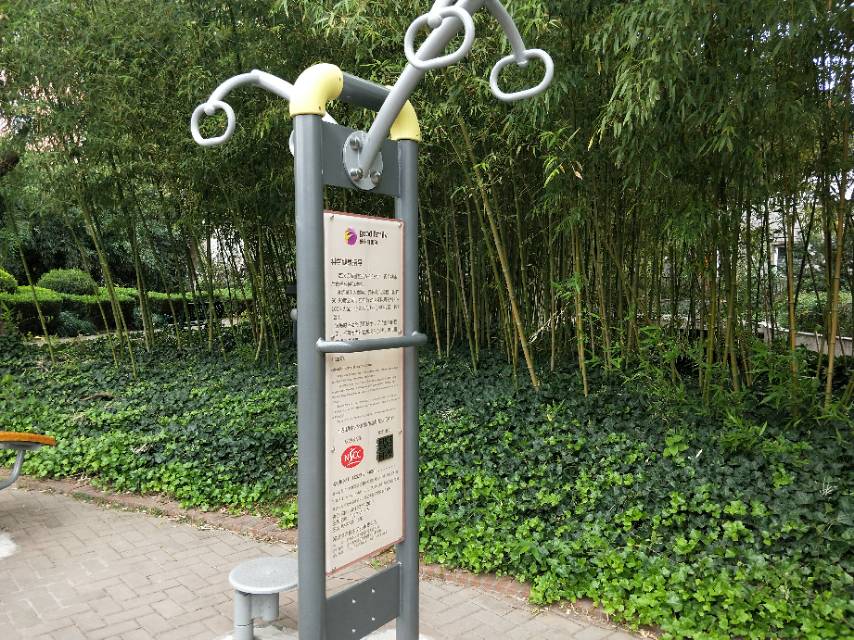 二人轉(zhuǎn)腰器