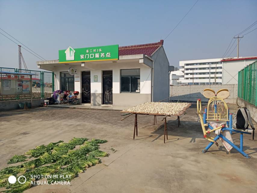 暮二村三隊(duì)健身點(diǎn)