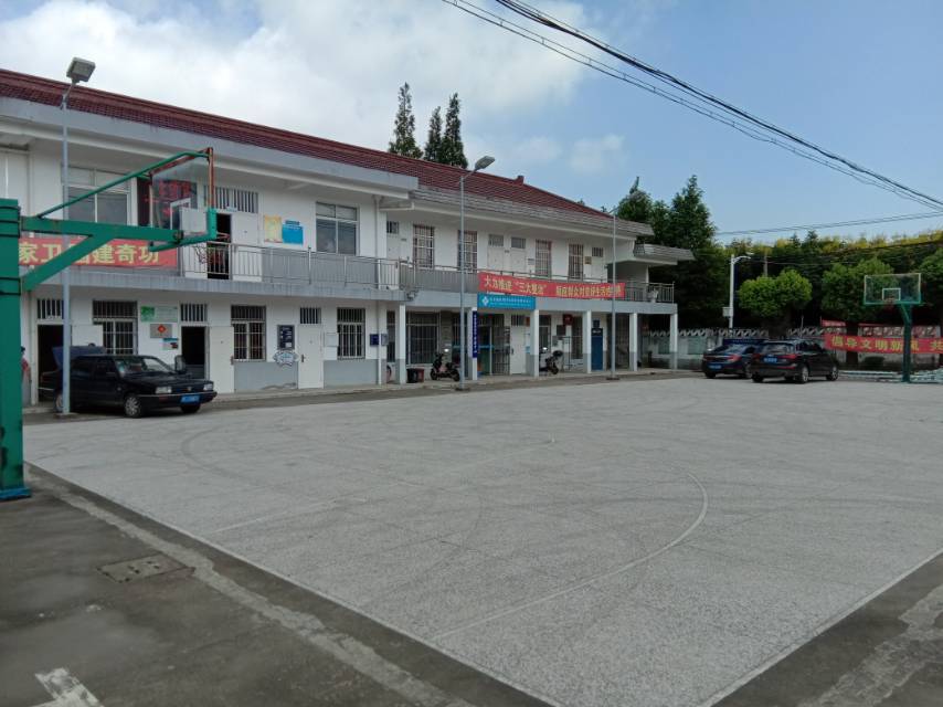 新港村（村部）籃球場