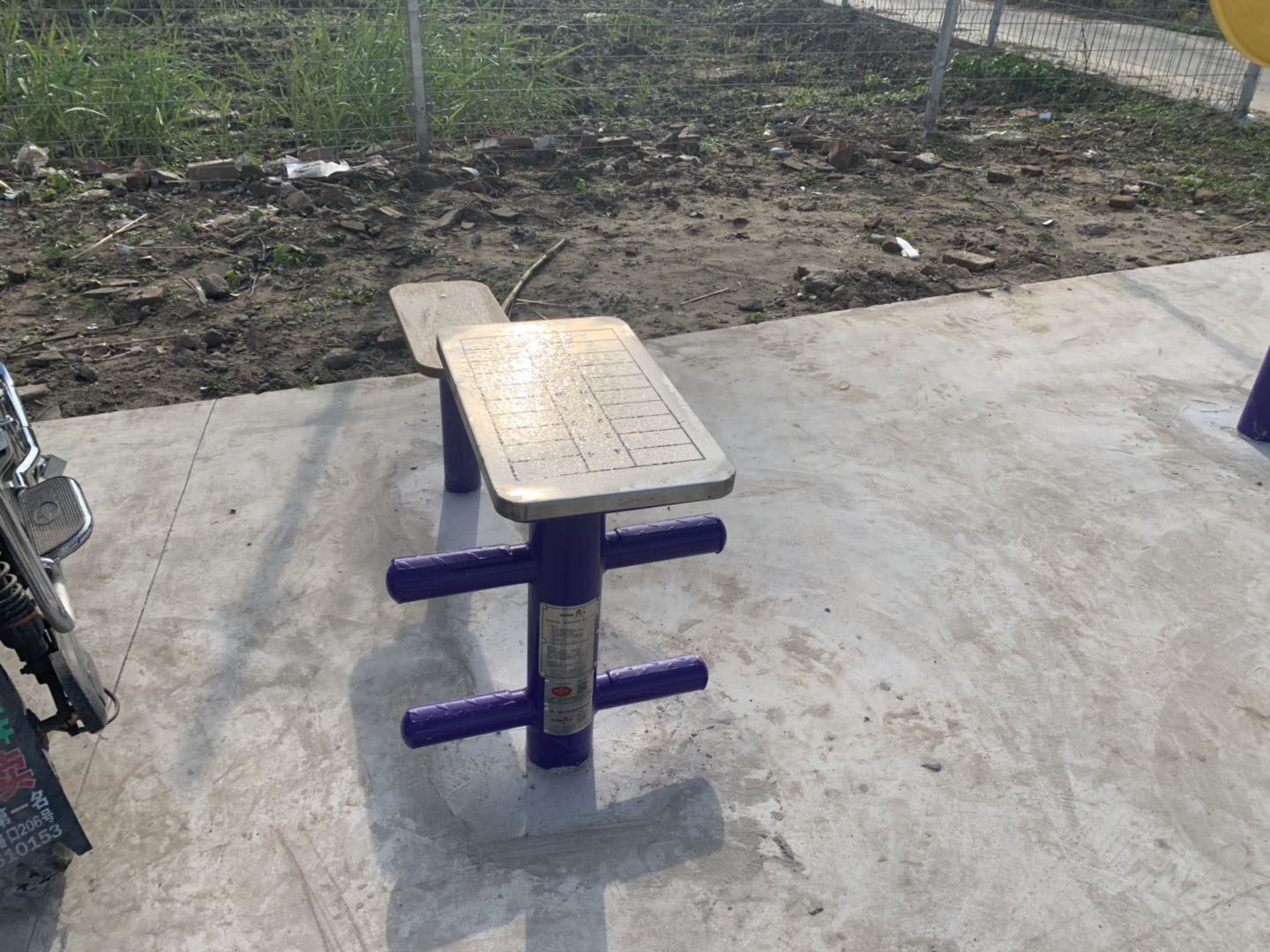 柔韌訓(xùn)練器