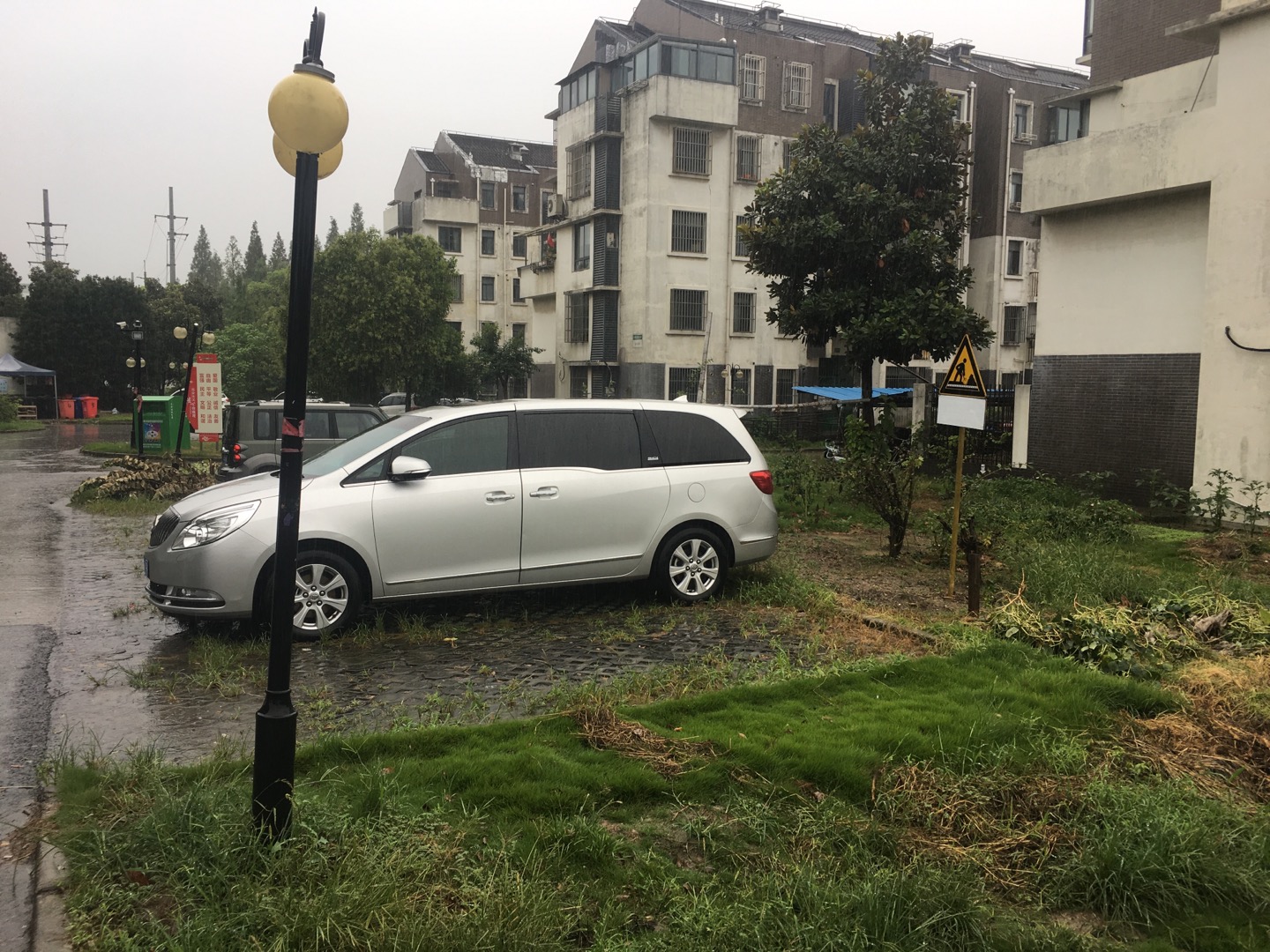 淀湖山莊三期市民益智健身點