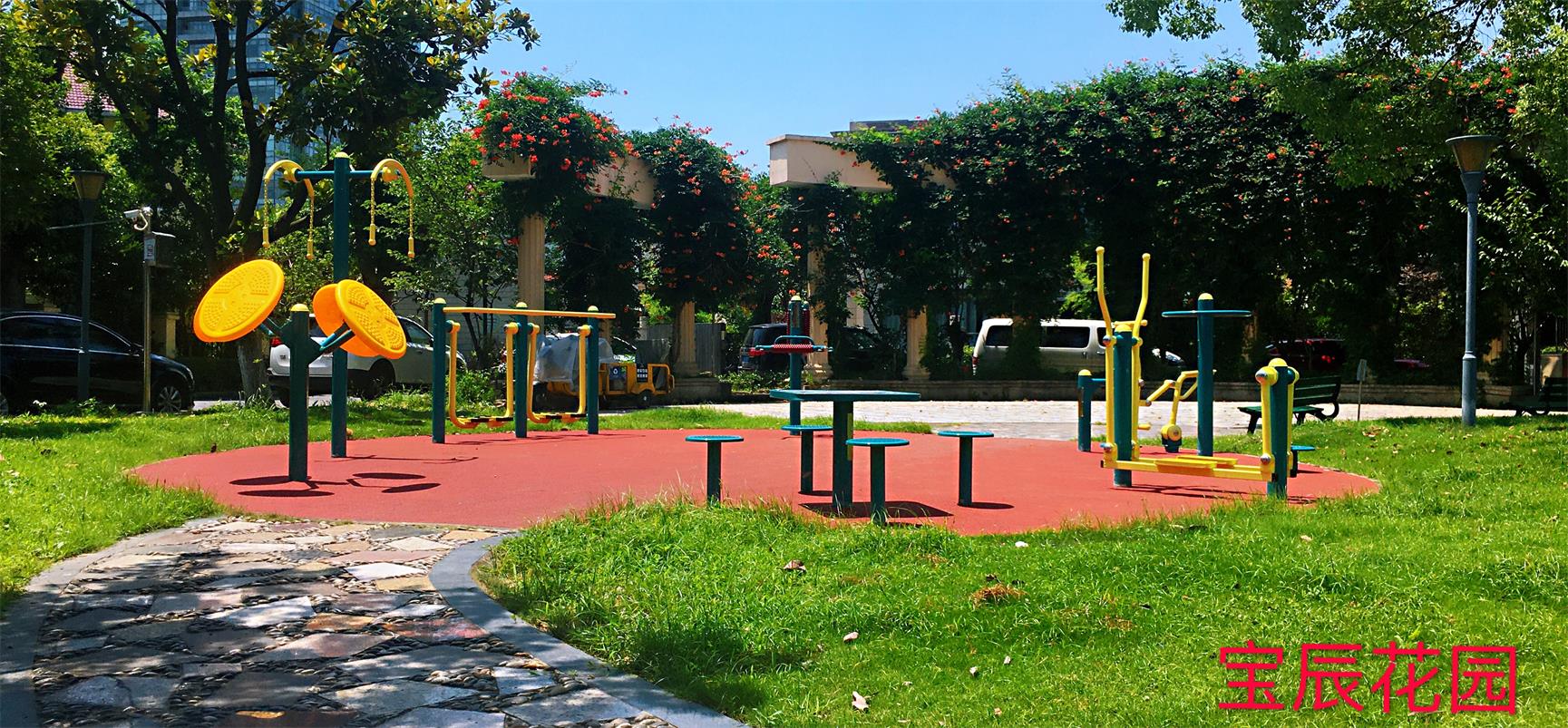 寶山五村寶辰花園健身點