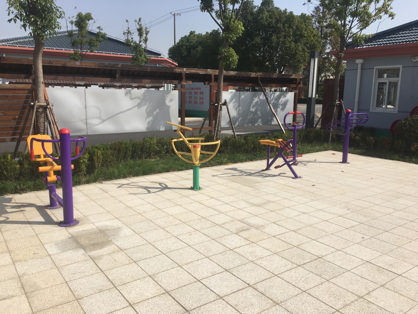 老港鎮(zhèn)成日村民委員會(huì)