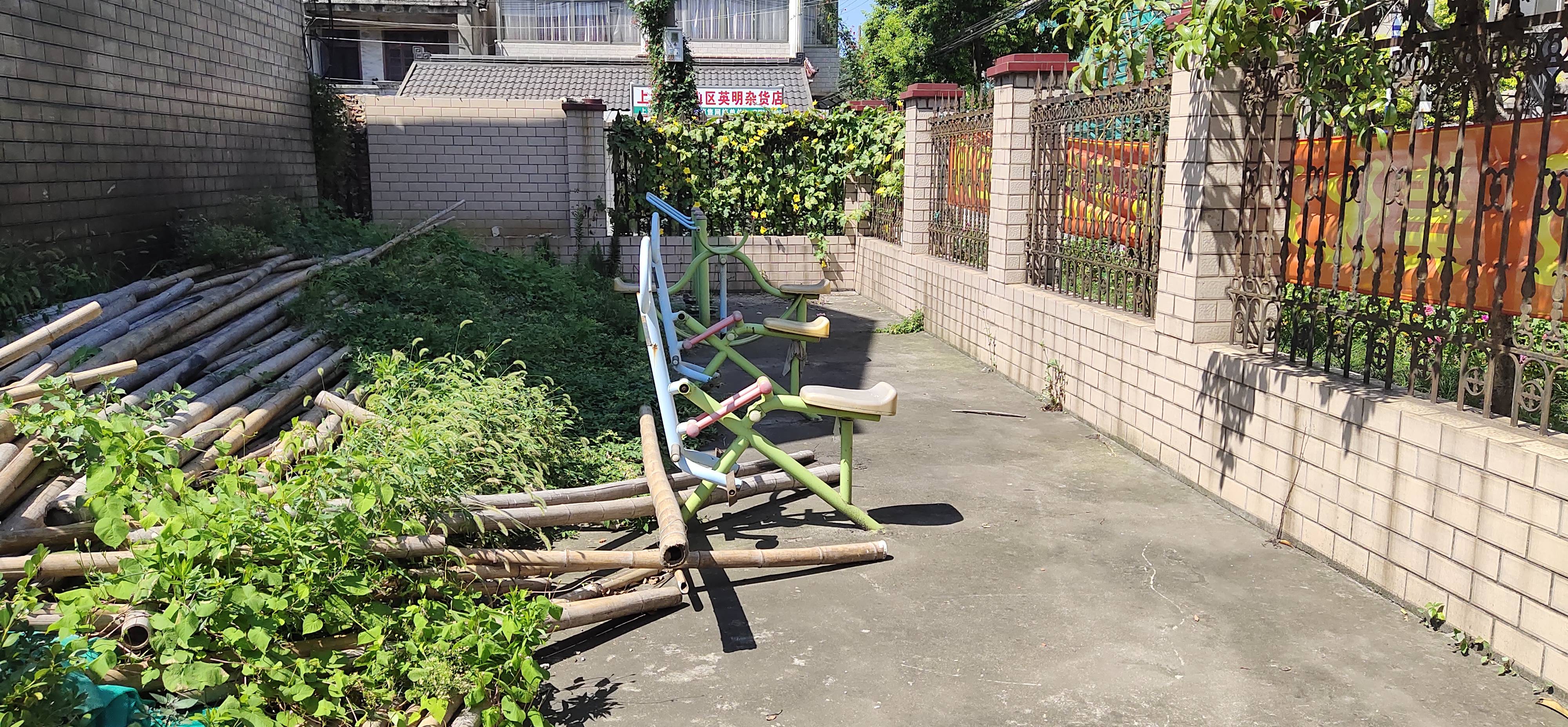 毛家農(nóng)村健身點