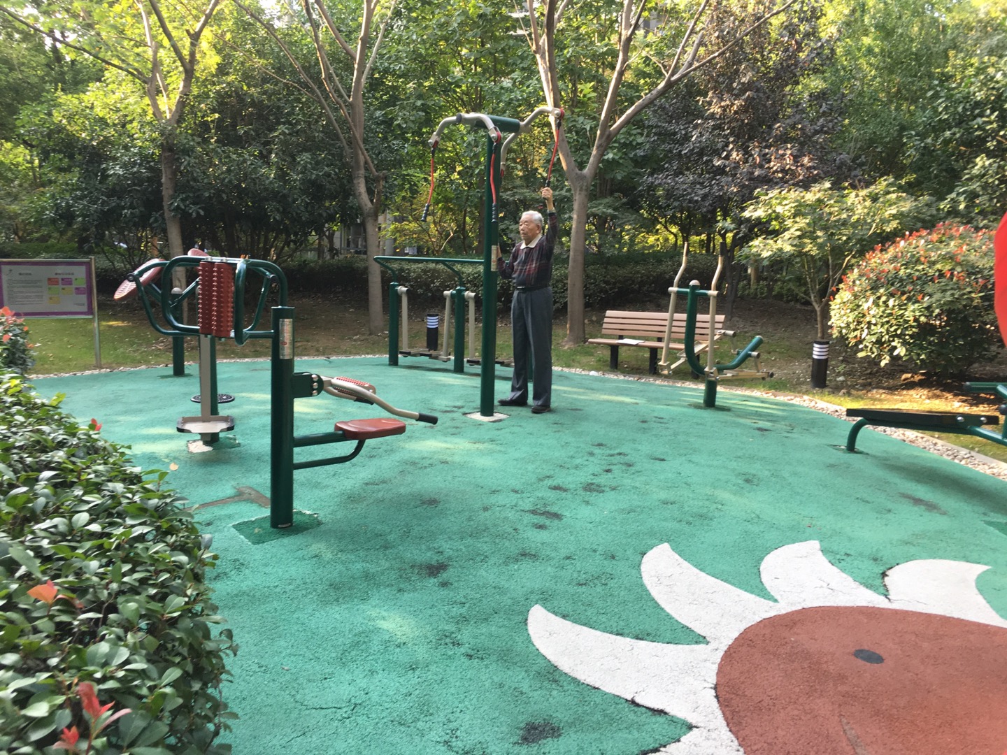 金廷八八市民益智健身點