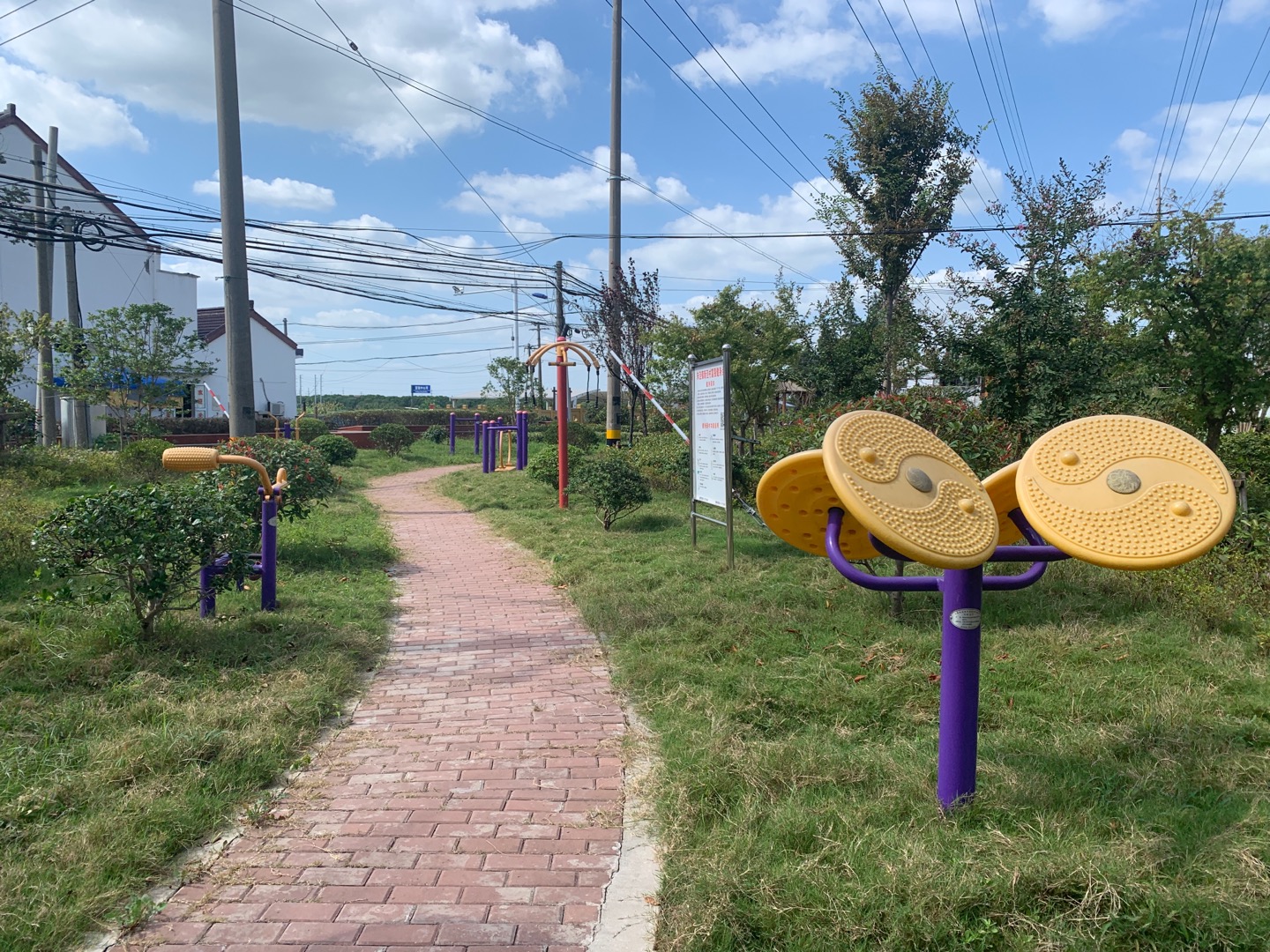 富強(qiáng)健身點(diǎn)